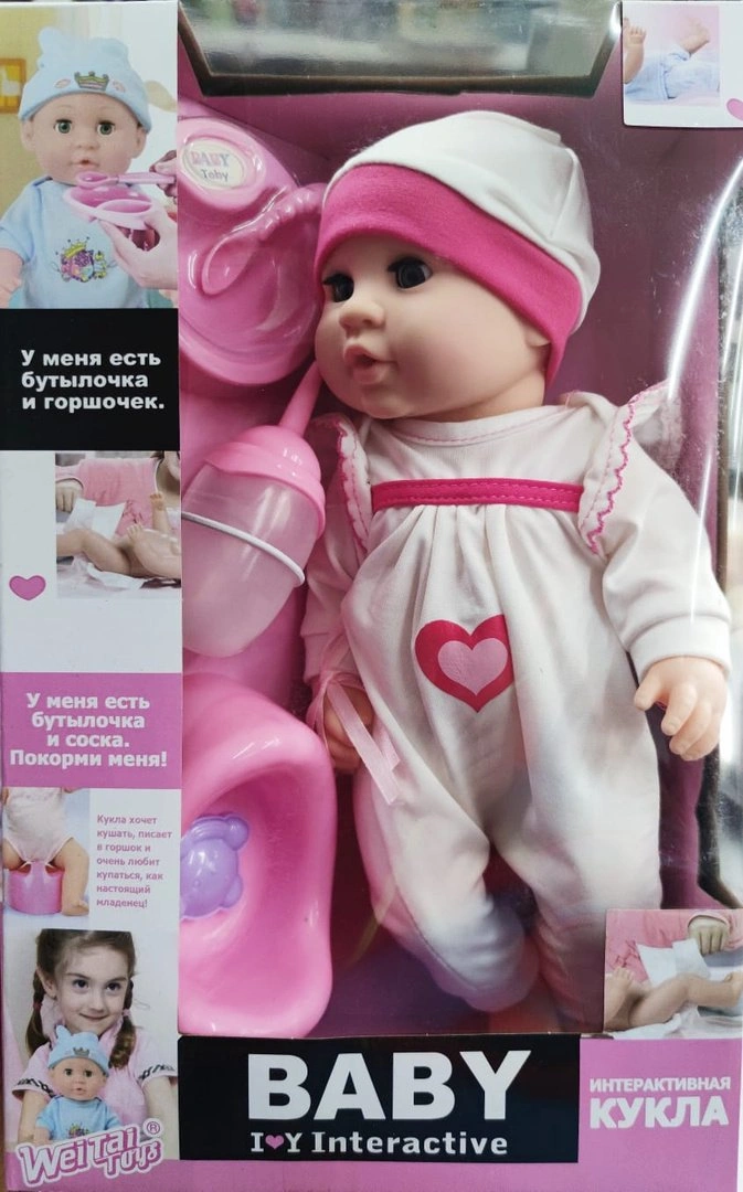 Кукла WeiTai Baby 30808-10 35 см 103081298 