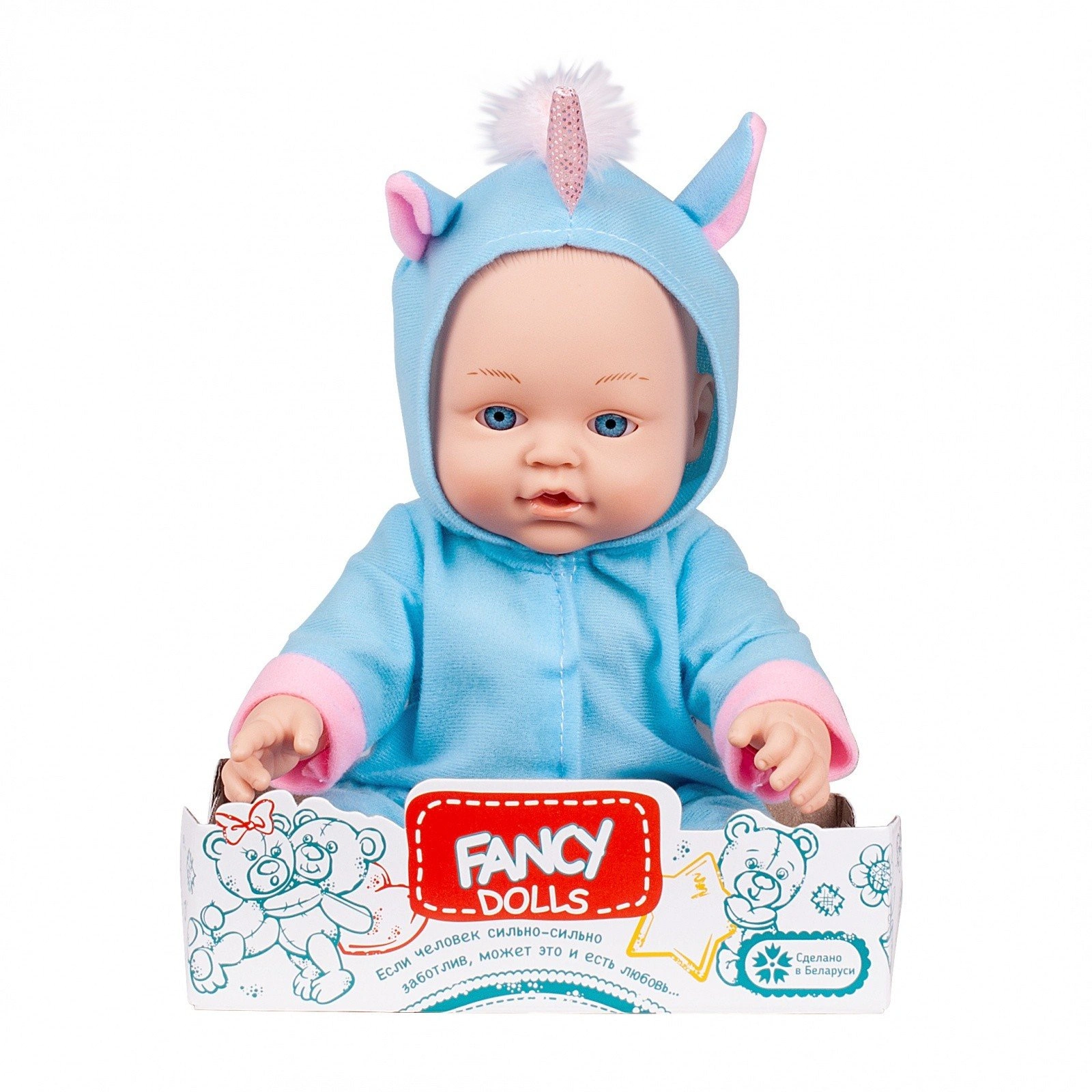 Кукла Little You Малыш Единорог PU15EK 