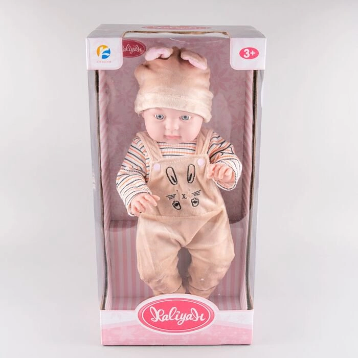 Кукла-пупс Kaifan Toys в бежевом костюмчике 66804E 42см 