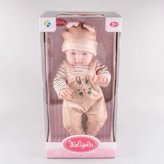 Кукла-пупс Kaifan Toys в бежевом костюмчике 66804E 42см 