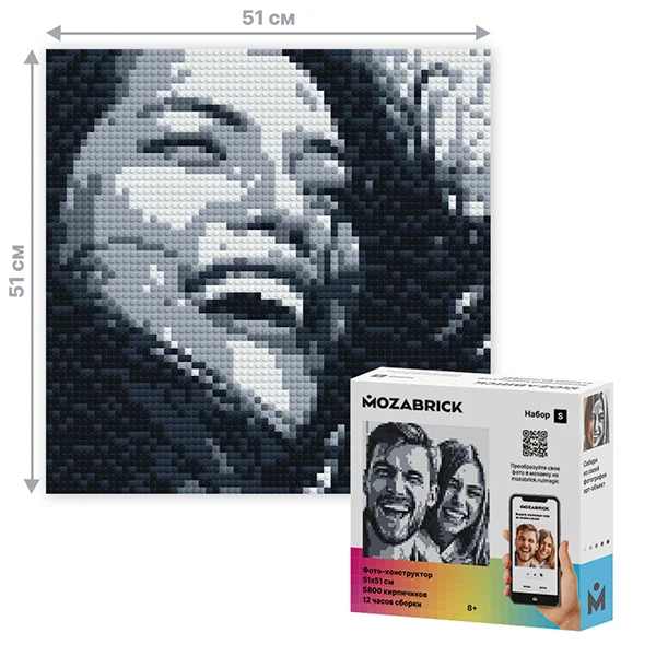 Фотоконструктор Mozabrick 60001 Набор S - фото 15