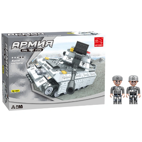 Игровой конструктор Keyixing Армия (22601) / 301 деталь
