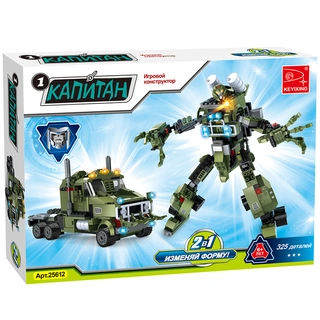 Игровой конструктор Keyixing Капитан (25613) / 344 детали