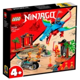 Конструктор LEGO Ninjago Храм ниндзя-дракона (71759) / 161 деталь - фото 3