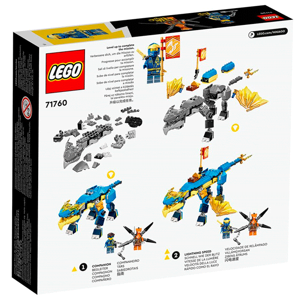 LEGO  конструкторы Ninjago ЭВО Джейдің Найзағай айдаһары    (71760) / 140 деталь