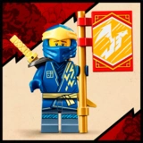 Конструктор LEGO Ninjago Грозовой дракон ЭВО Джея (71760) / 140 деталей - фото 8