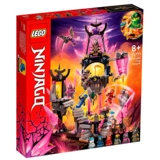 Конструктор LEGO Ninjago Храм Хрустального короля (71771) / 703 детали - фото 3