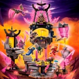 Конструктор LEGO Ninjago Храм Хрустального короля (71771) / 703 детали - фото 13