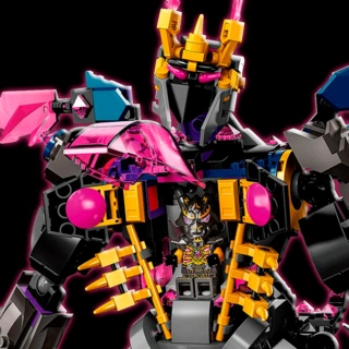 Конструктор Lego Ninjago Хрустальный король (71772)