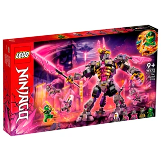 Конструктор Lego Ninjago Хрустальный король (71772)