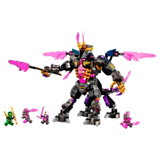 Конструктор Lego Ninjago Хрустальный король (71772)