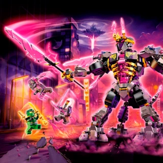 Конструктор Lego Ninjago Хрустальный король (71772)