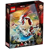 Конструктор LEGO Marvel Shang-Chi Битва в древней деревне (76177) / 400 деталей - фото 7