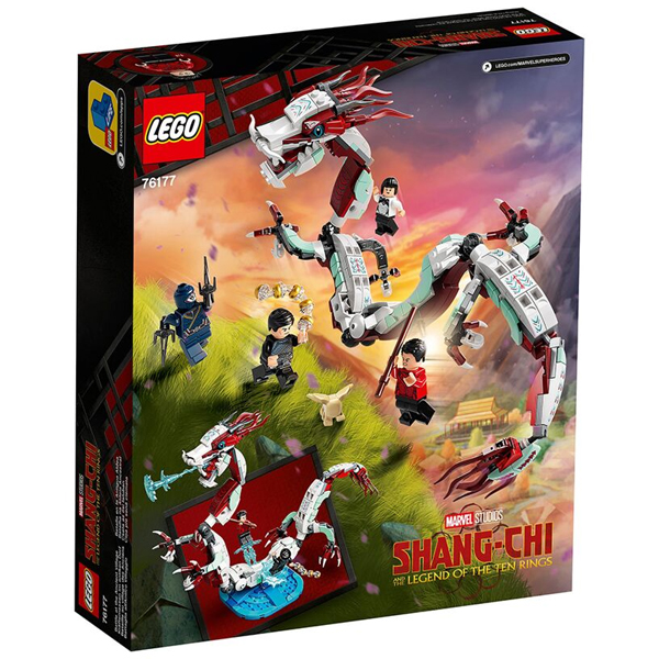 Конструктор Lego Marvel Shang-Chi Битва в древней деревне (76177)
