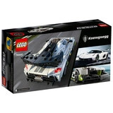 Конструктор LEGO Speed Champions Koenigsegg Jesko (76900) / 280 деталей - фото 3