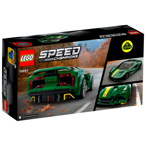 Конструктор LEGO Speed Champions LotusEvija (76907) / 247 деталей