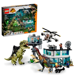 Конструктор LEGO Jurassic World Атака гигантозавра и теризинозавра (76949) / 810 деталей