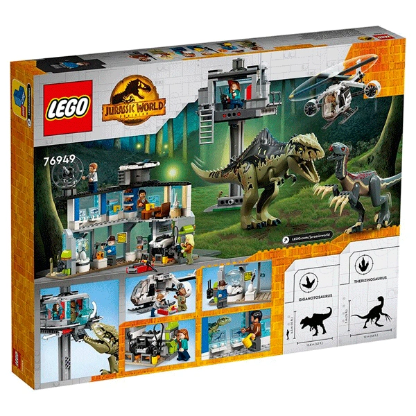 Конструктор LEGO Jurassic World Атака гигантозавра и теризинозавра (76949) / 810 деталей - фото 3