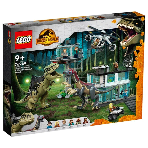 Конструктор LEGO Jurassic World Атака гигантозавра и теризинозавра (76949) / 810 деталей - фото 4