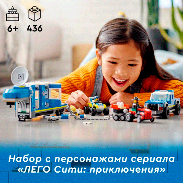 Groupon lego clearance