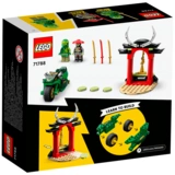 Конструктор LEGO Ниндзяго Мотоцикл Ллойда (71788) / 64 детали - фото 4