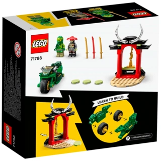 Конструктор LEGO Ниндзяго Мотоцикл Ллойда (71788) / 64 детали