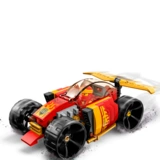 Конструктор LEGO Ниндзяго Гоночный автомобиль Кая EVO (71780) / 94 детали - фото 7