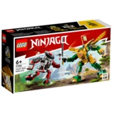 Конструктор LEGO Ниндзяго Битва с роботом Ллойда EVO (71781) / 223 детали - фото 3