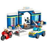 Конструктор LEGO City Преследование на полицейском участке (60370) / 171 деталь
