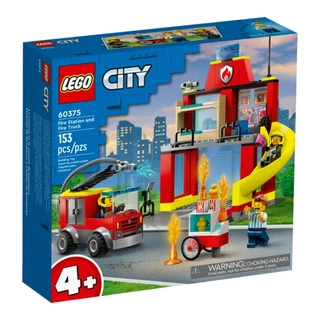 Конструктор LEGO City Пожарное депо и пожарная машина (60375) / 153 детали