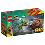 Конструктор LEGO Jurassic Park Засада дилофозавра 76958 / 211 деталей