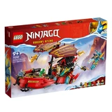 Конструктор LEGO Ninjago Дар Судьбы: Гонки со временем (71797) / 1739 деталей