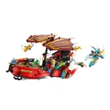 Конструктор LEGO Ninjago Дар Судьбы: Гонки со временем (71797) / 1739 деталей - фото 4