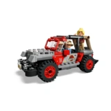 Конструктор LEGO Jurassic Park Открытие брахиозавра 76960 / 512 деталей - фото 4