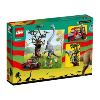 Конструктор LEGO Jurassic Park Открытие брахиозавра 76960 / 512 деталей