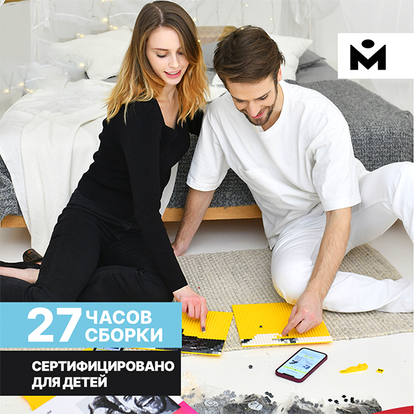 Фото-конструктор Mozabrick 60003 - фото 4