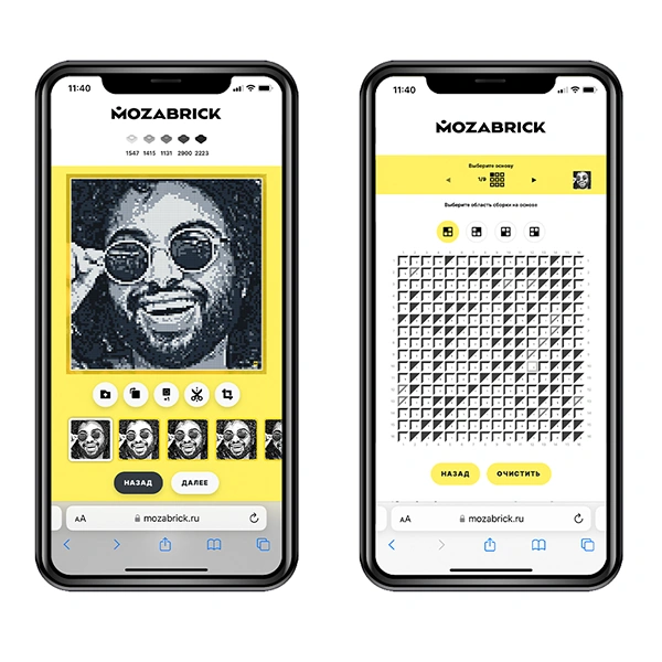 Фото-конструктор Mozabrick 60002 - фото 13