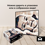 Фото-конструктор Mozabrick 70001 - фото 7