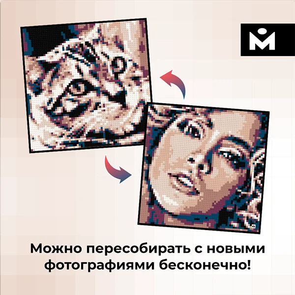 Фото-конструктор Mozabrick 70001 - фото 8