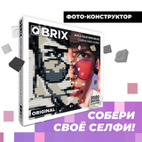 Фото-конструктор QBRIX 50001 - фото 8