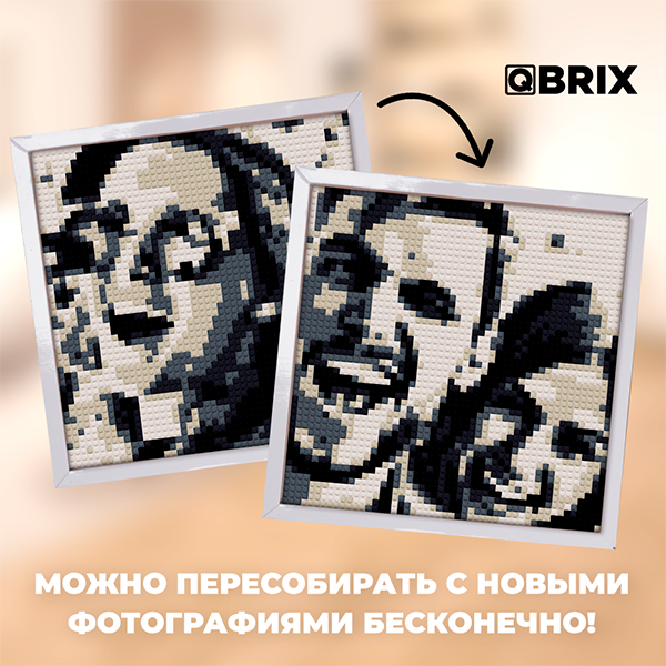 Фото-конструктор QBRIX 50001 - фото 5