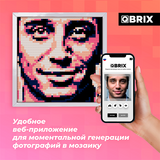 Фото-конструктор QBRIX 50003 - фото 7