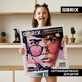 Фото-конструктор QBRIX 50003 - фото 3