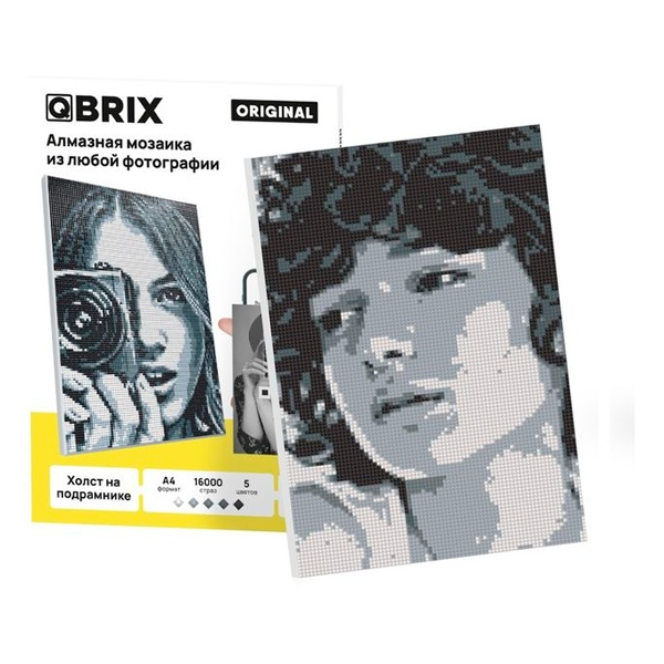 Фото-мозаика QBRIX 40004 - фото 2