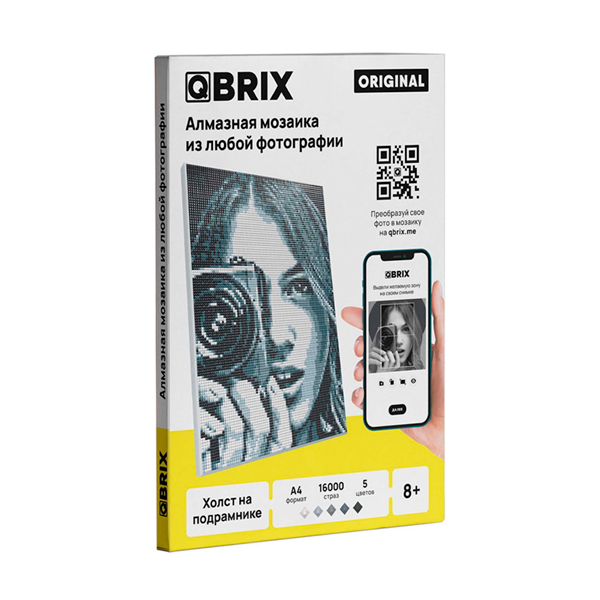 Фото-мозаика QBRIX 40004