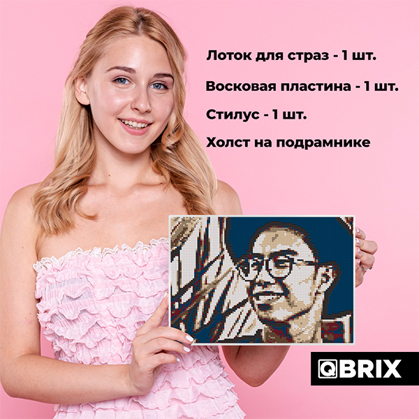 Фото-мозаика QBRIX 40005 - фото 5