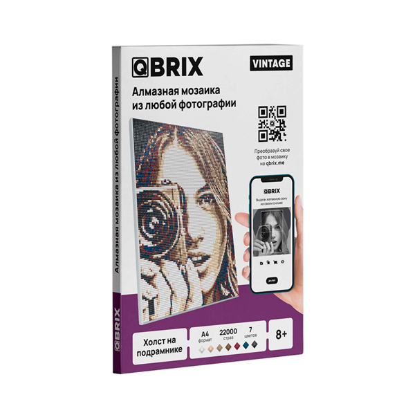 Фото-мозаика QBRIX 40005