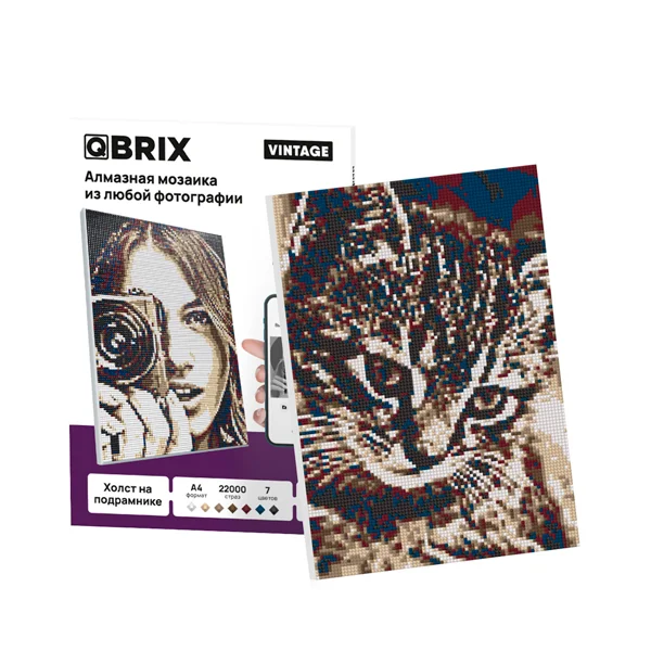 Фото-мозаика QBRIX 40005 - фото 2