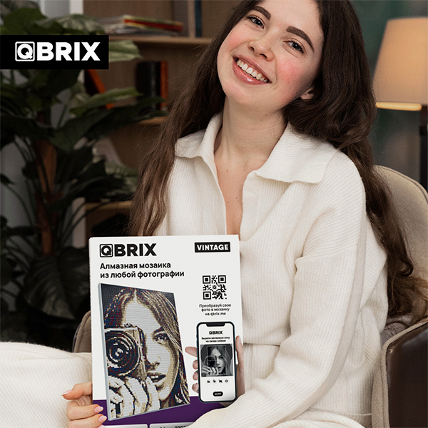 Фото-мозаика QBRIX 40005 - фото 3