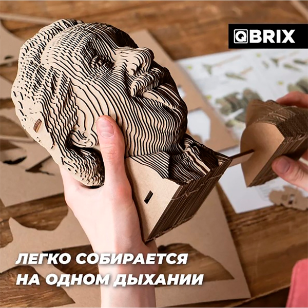 Картонный конструктор QBRIX 20002 - фото 5